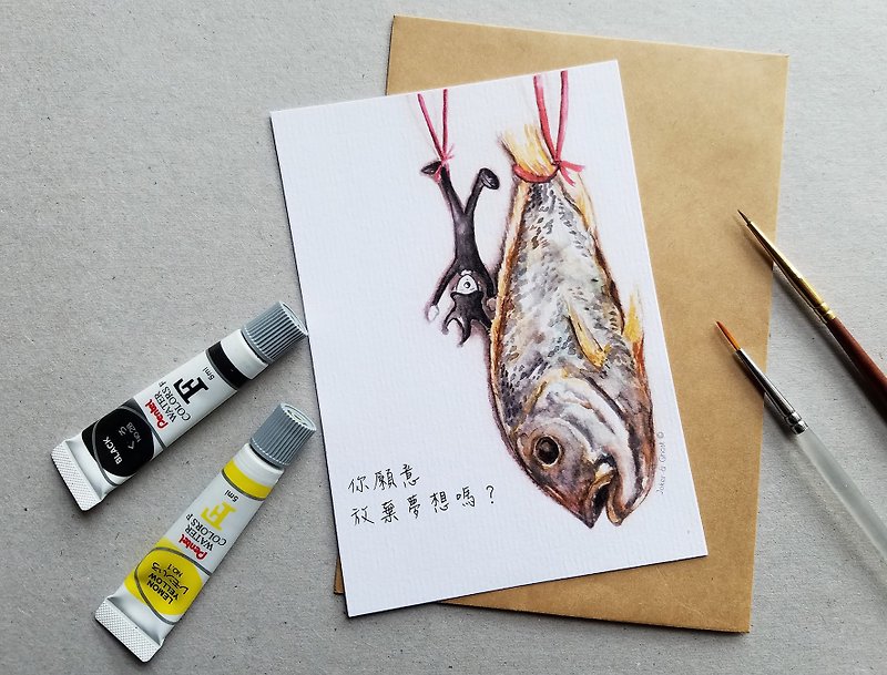 Salted fish postcard / graphic multimeter card - การ์ด/โปสการ์ด - กระดาษ สีดำ