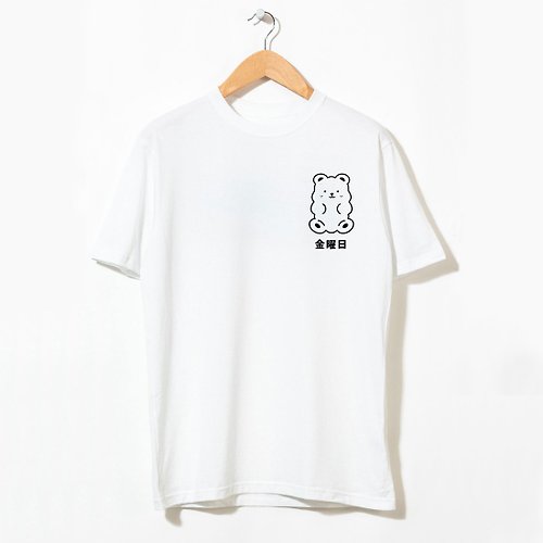 hipster 日文 星期五 小熊 中性短袖T恤 白色 可愛軟糖禮物閨蜜朋友聖誕