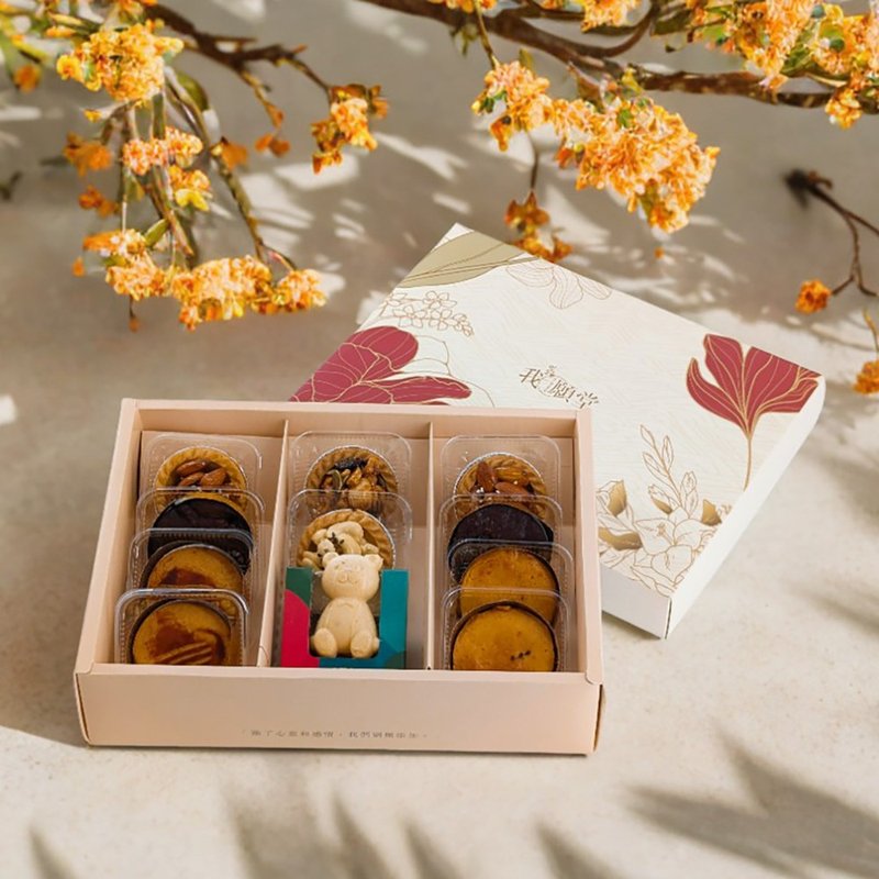 │人氣禮盒│【繁花滿谷】錦簇盒C款 11入手工常溫點心 - 手工餅乾 - 其他材質 金色