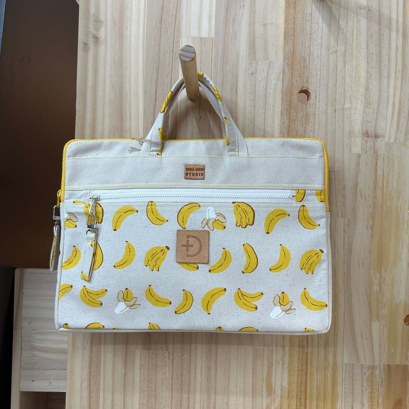 13-14吋筆電包/簡約/輕便型香蕉派對款/13吋筆電包/簡約/輕便型 - 電腦包/筆電包 - 棉．麻 黃色