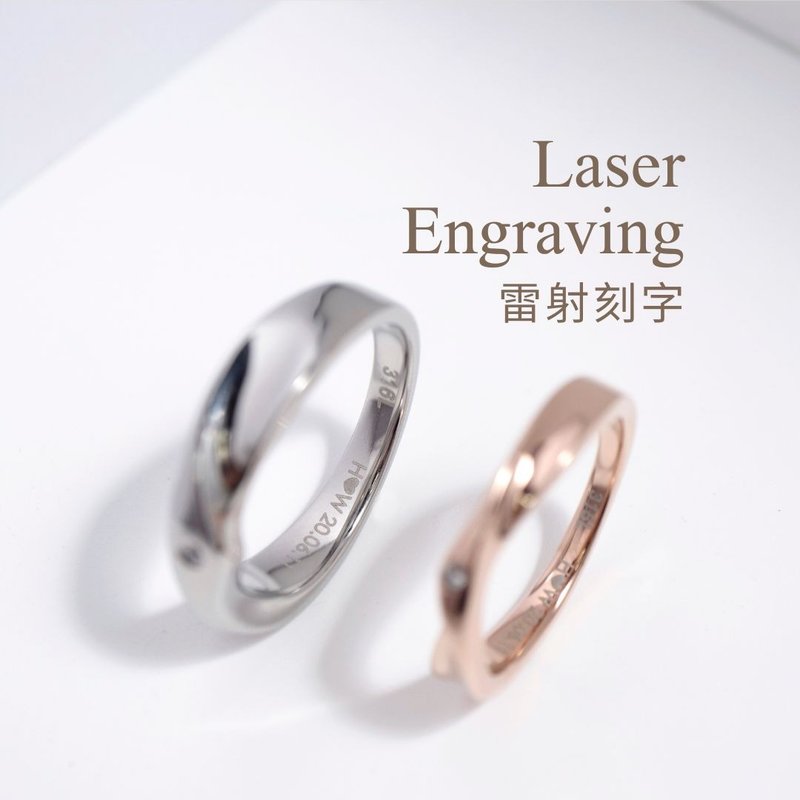 【Laser Engraving 雷射刻字】僅供加購(飾品需刻字請加購此商品) - 金工/飾品 - 其他材質 白色