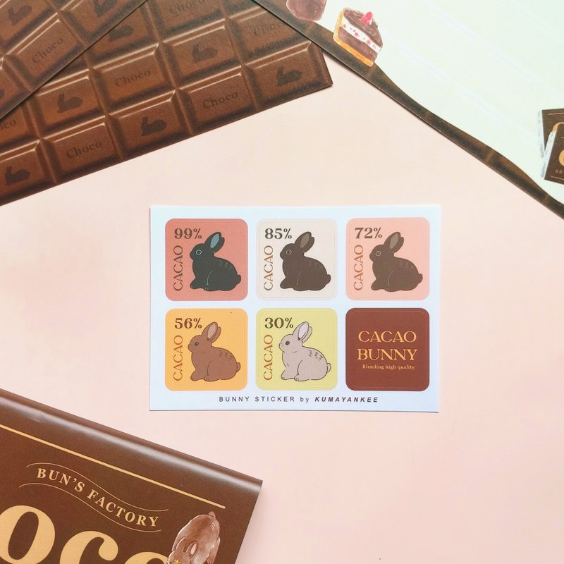 bunny chocolate stickers - กระดาษโน้ต - กระดาษ 