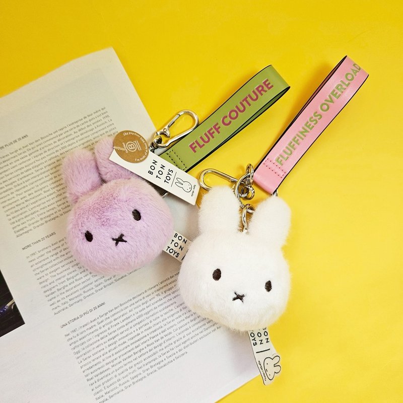 BON TON TOYS Miffy米菲兔環保毛絨背包吊飾-11cm  (兩色) - 鑰匙圈/鑰匙包 - 聚酯纖維 多色