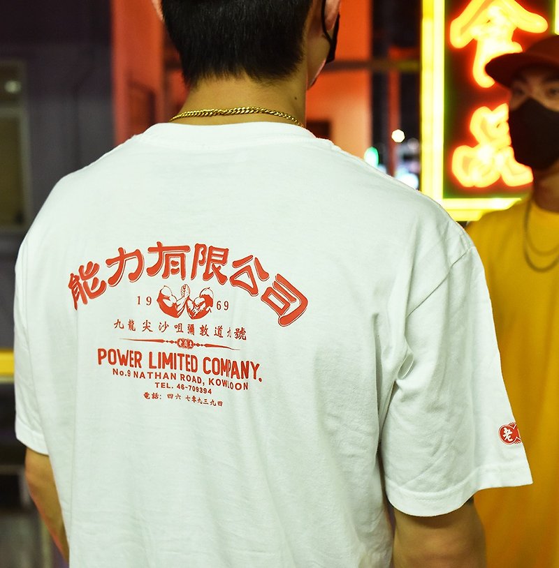 【株式会社アビリティ】ショートTシャツ ホワイト - トップス ユニセックス - コットン・麻 ホワイト