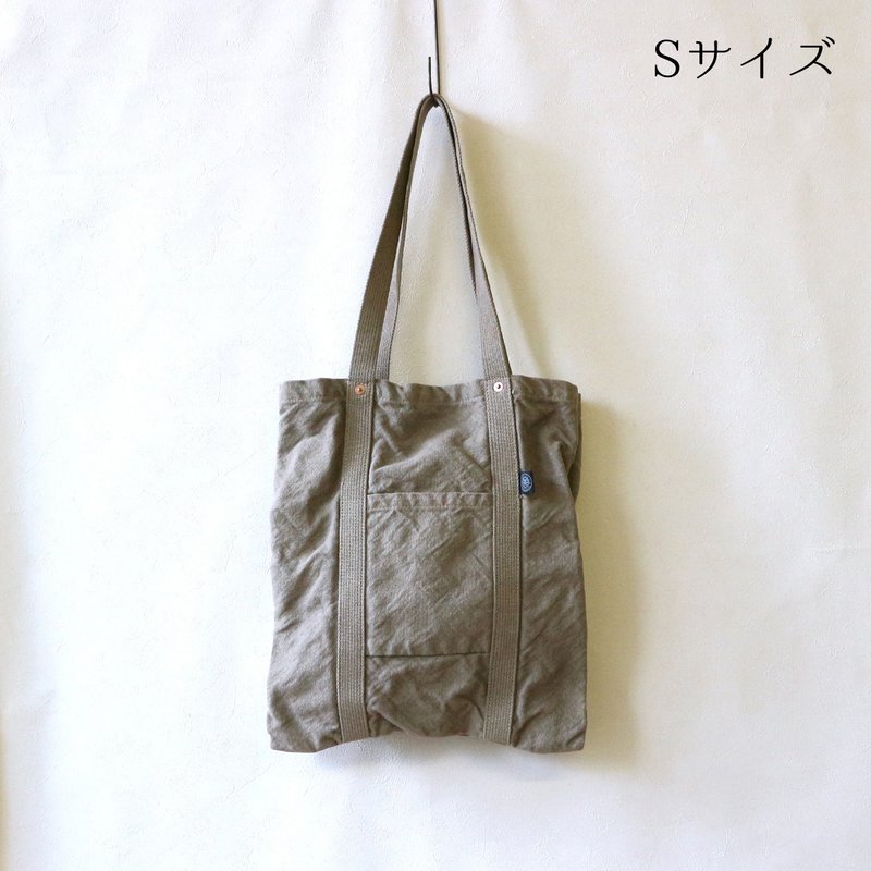 M/S Tote S [Beige] (VC-46S) - กระเป๋าถือ - ผ้าฝ้าย/ผ้าลินิน สีกากี