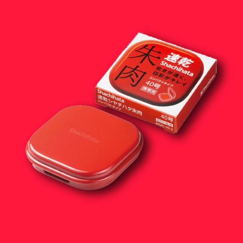 Japan SHACHIHATA quick-drying red meat portable ink pad No. 40 (red meat/red box) - Stamps & Stamp Pads - Other Materials Red