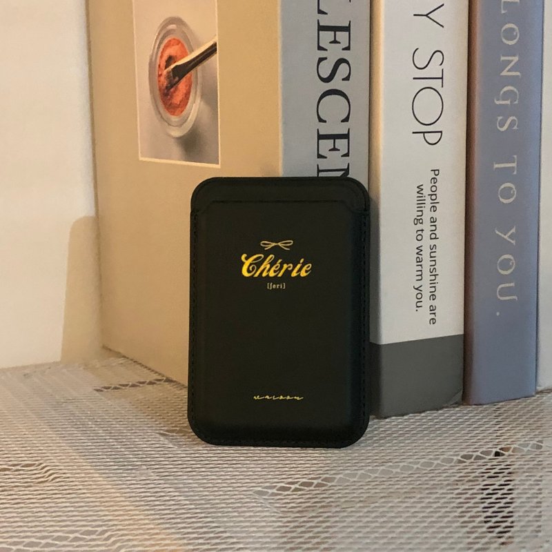 Chérie 親愛的 | 墨綠MagSafe 超強磁吸皮革卡套 - 手機配件 - 人造皮革 綠色