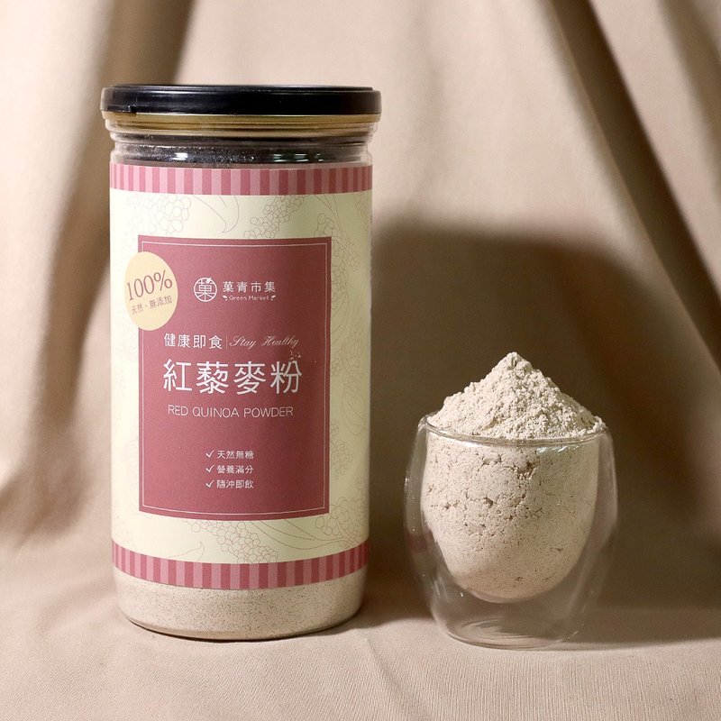 【菓青市集】純紅藜麥粉 天然無加糖 - 養生/保健食品/飲品 - 其他材質 