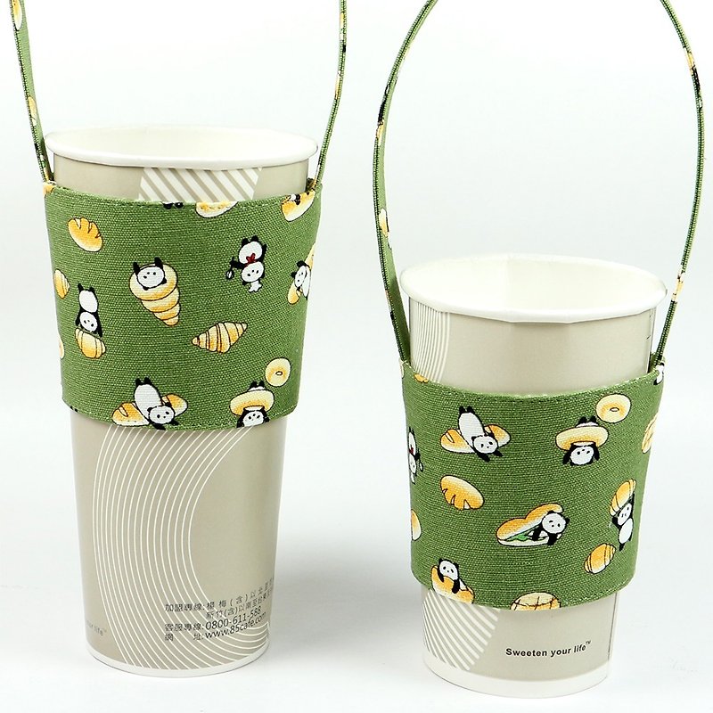 Drink Cup Set Green Cup Set Bag - Bread Panda (Green) - ถุงใส่กระติกนำ้ - ผ้าฝ้าย/ผ้าลินิน สีเขียว