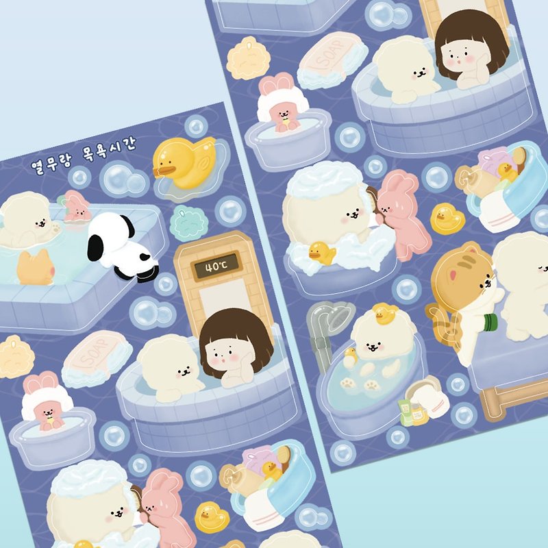 public bath - Stickers - Paper 