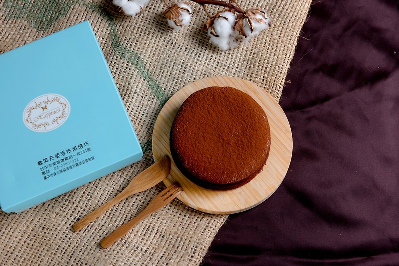 【微笑天使】72%生巧克力蛋糕 (6吋) - 蛋糕/甜點 - 紙 