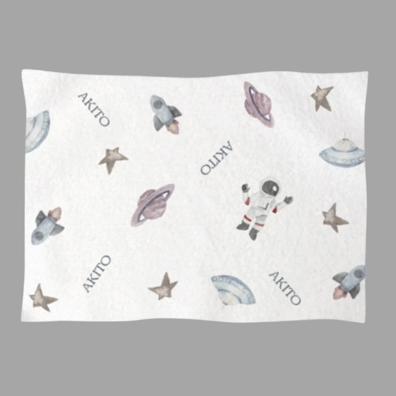 Name Blanket SPACE - Baby Accessories - Polyester 