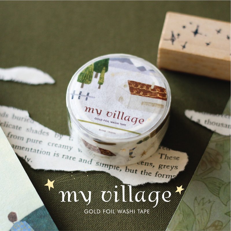 My Village | Washi Tape with Emboss Gold Foil | teayoushop - 紙膠帶/和紙/PET - 紙 