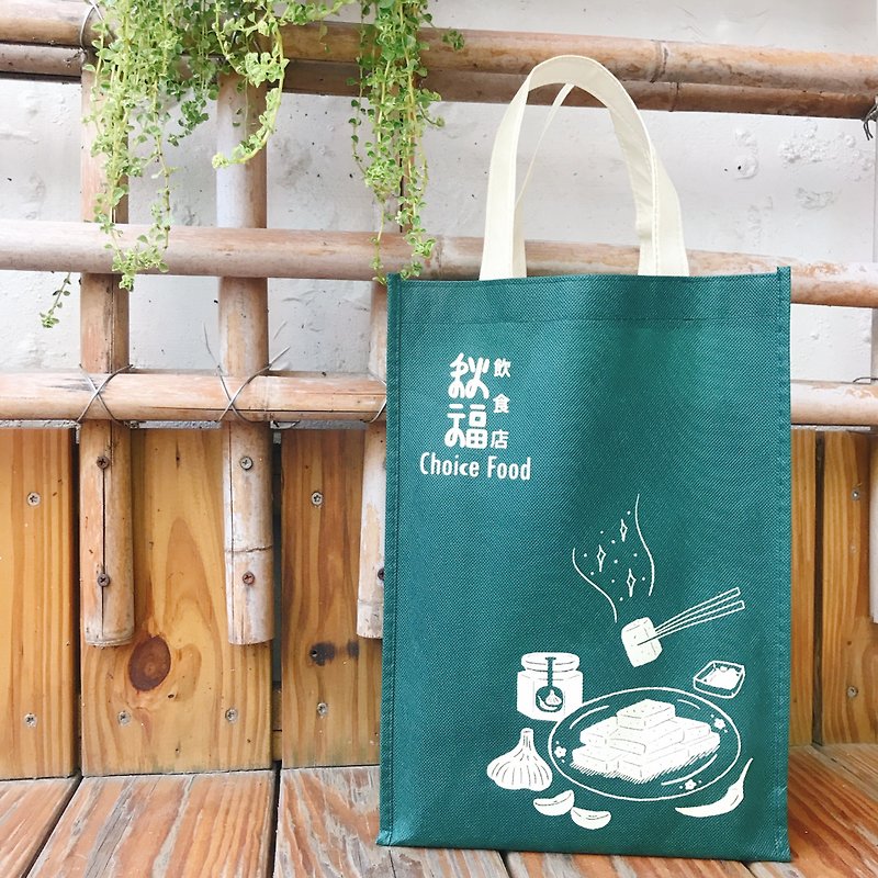Qiufu exclusively draws reusable bags - กระเป๋าถือ - ไฟเบอร์อื่นๆ สีเขียว