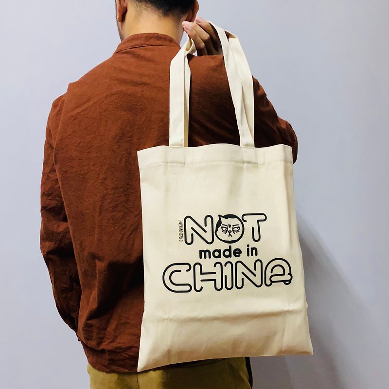 Reusable Shopping Bag│Kumoism - Handbags & Totes - Cotton & Hemp Khaki