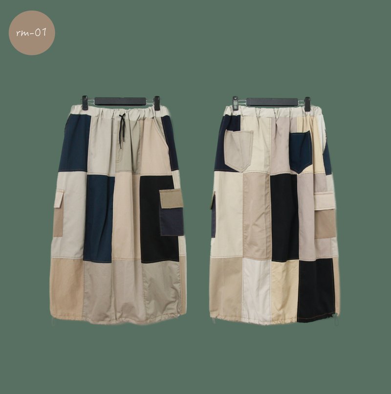 Back to Green - Remade patchwork skirt 25-35 waist can be worn // many styles available vintage - กระโปรง - ผ้าฝ้าย/ผ้าลินิน 