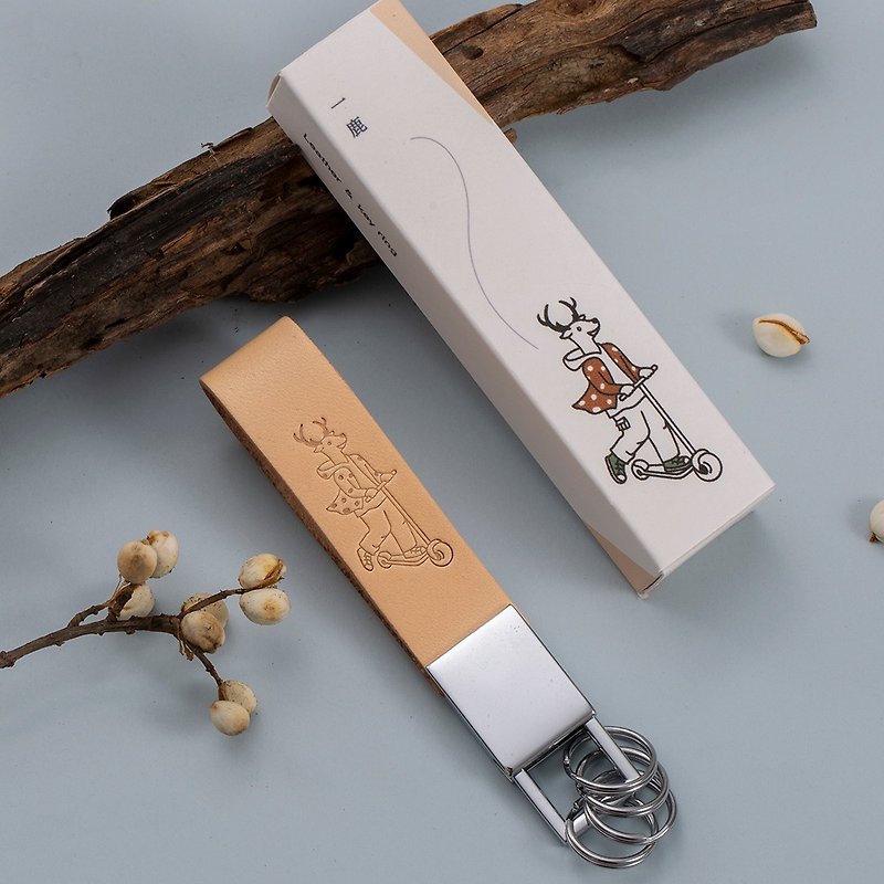 [Yi Lu Ping An Turtle] Leather Keychain Gift Box Pendant Accessories - ที่ห้อยกุญแจ - หนังแท้ สีส้ม