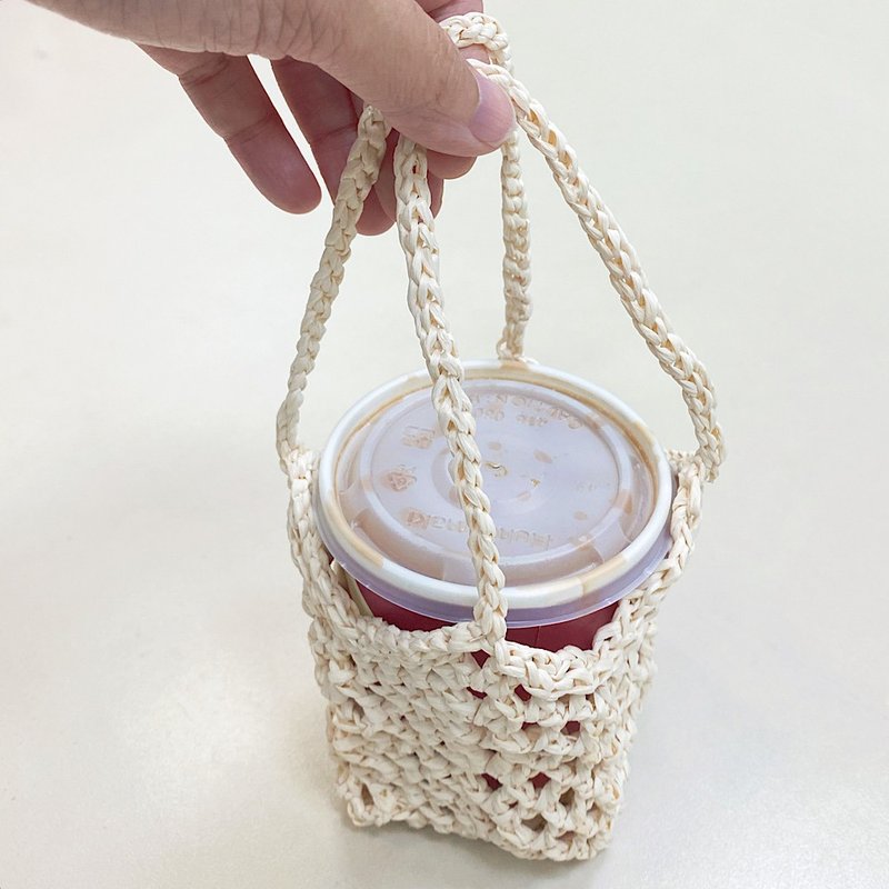 Raffia square bottom small bag crocheted Hong Kong style milk tea hot drink cup cover bag - Beverage Holders & Bags - Other Materials 