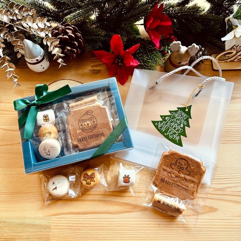 交換禮物 | 聖誕節布魯綜合餅乾禮盒-B款 - 手工餅乾 - 新鮮食材 