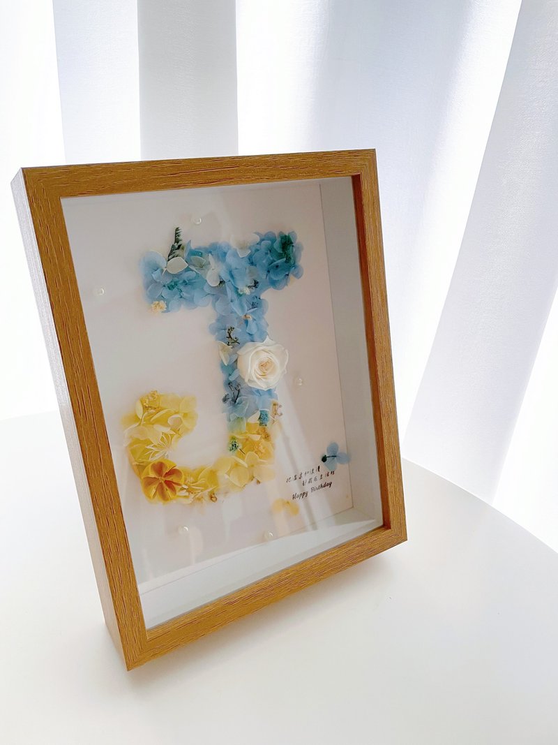 Letter Photo Frame Flowers Preserved Flowers - กรอบรูป - วัสดุอื่นๆ 