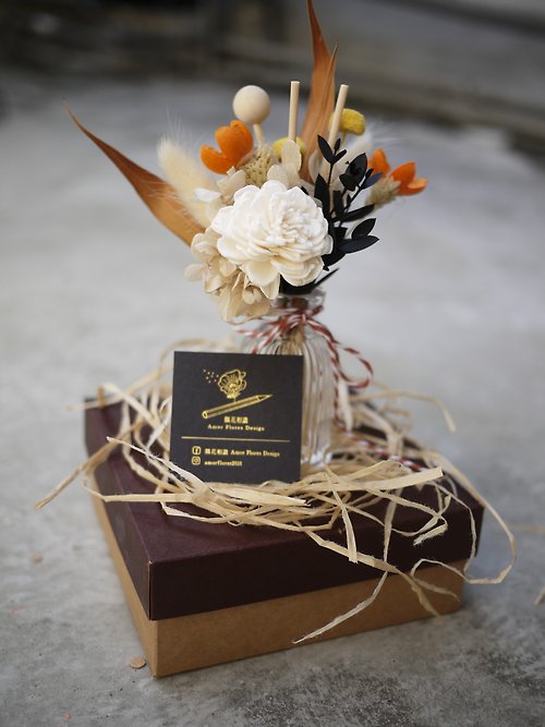 隅花相識Amor Flores Design 【DIY材料包】香氛乾燥擴香花禮盒組 | 橙香柑橘