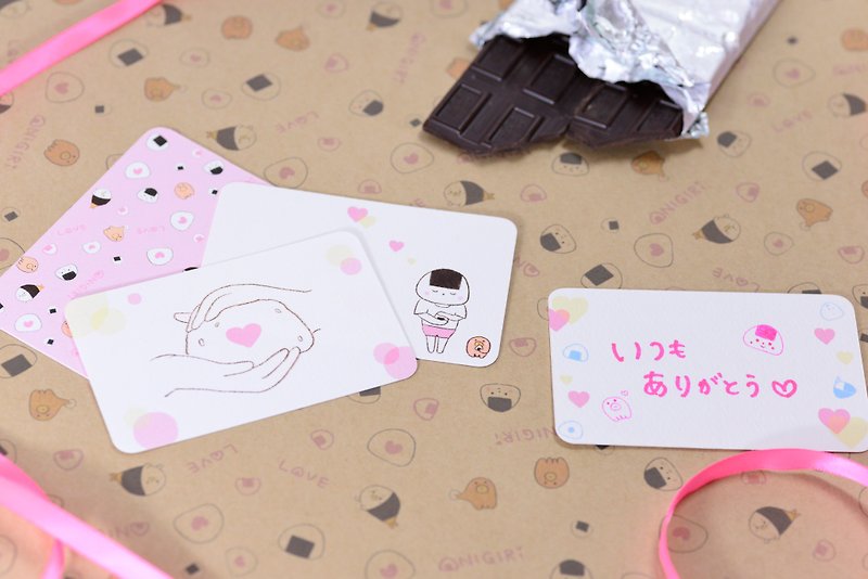 Rice ball message card Valentine ver. - Cards & Postcards - Paper Pink