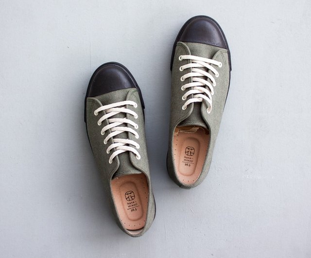 Japanese sale casual shoes