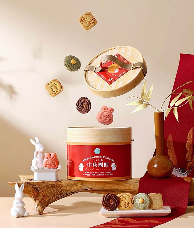 【中秋禮盒】玉兔迎用抱抱桶/手工餅乾/月餅/可客製印刷企業logo - 手工餅乾 - 新鮮食材 紅色