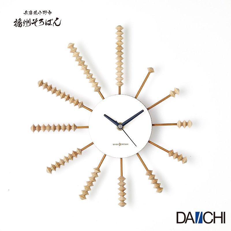 Japanese Banshu abacus log bead clock - Clocks - Wood 