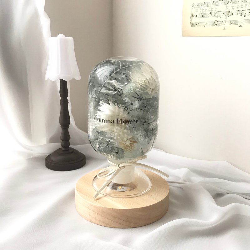 灰藍色韓國浮游花夜燈 永生花 情人節禮物 居家擺飾 交換禮物 - 燈具/燈飾 - 植物．花 多色