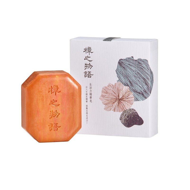 樟之物語  活力沐浴精華皂(全膚質) 135g - 肥皂/手工皂 - 其他材質 橘色