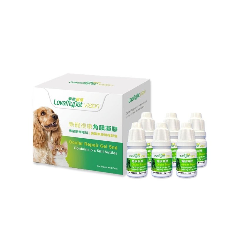 Dog and Cat Health Care LoveMyPet - CIBA Eye Moisturizer for Dogs and Cats 5ml/bottle*6 bottles - Other - Concentrate & Extracts 