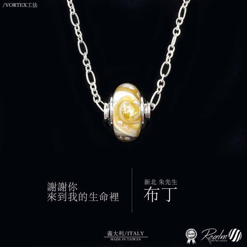 骨灰琉璃項鍊/骨灰玻璃項鍊 - 項鍊 - 玻璃 