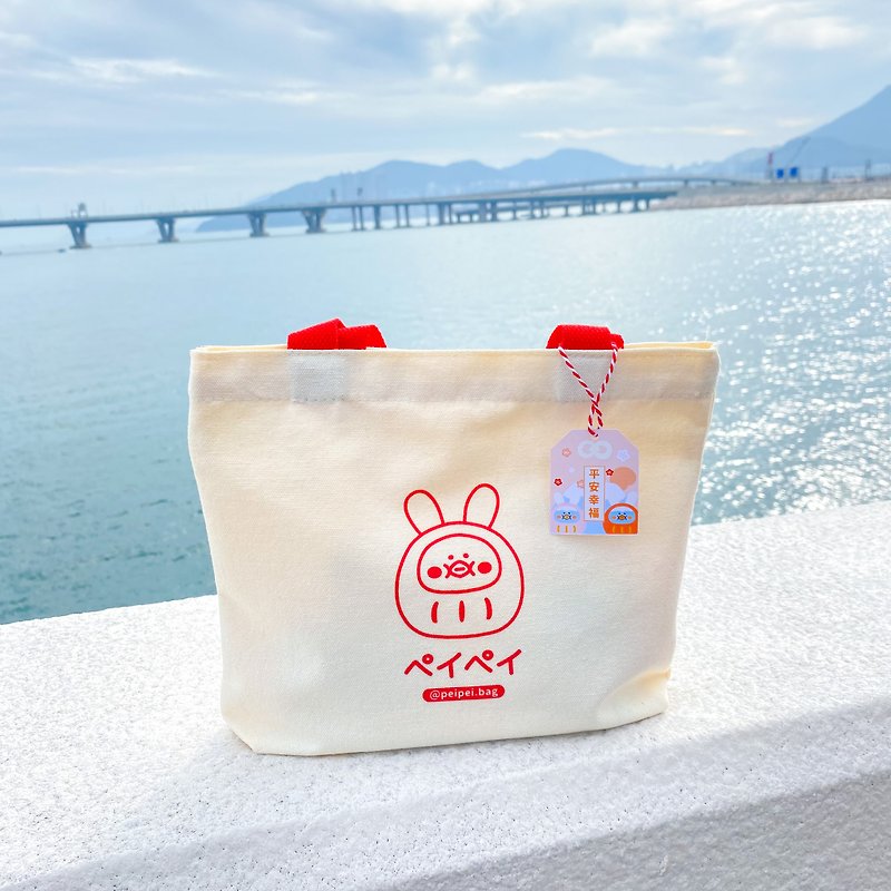 [New Year's Lucky Bag] Rabbit Dharma Canvas Bag - กระเป๋าถือ - ผ้าฝ้าย/ผ้าลินิน ขาว