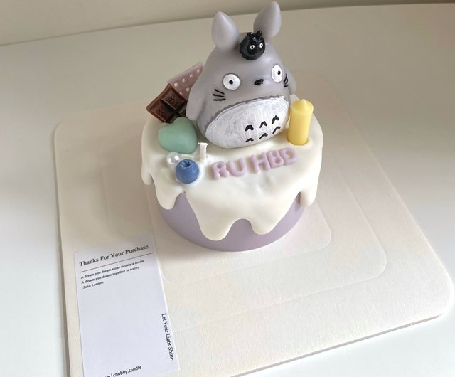 ケーキシリーズ】ふっくらトトロ 4インチケーキキャンドル 誕生日