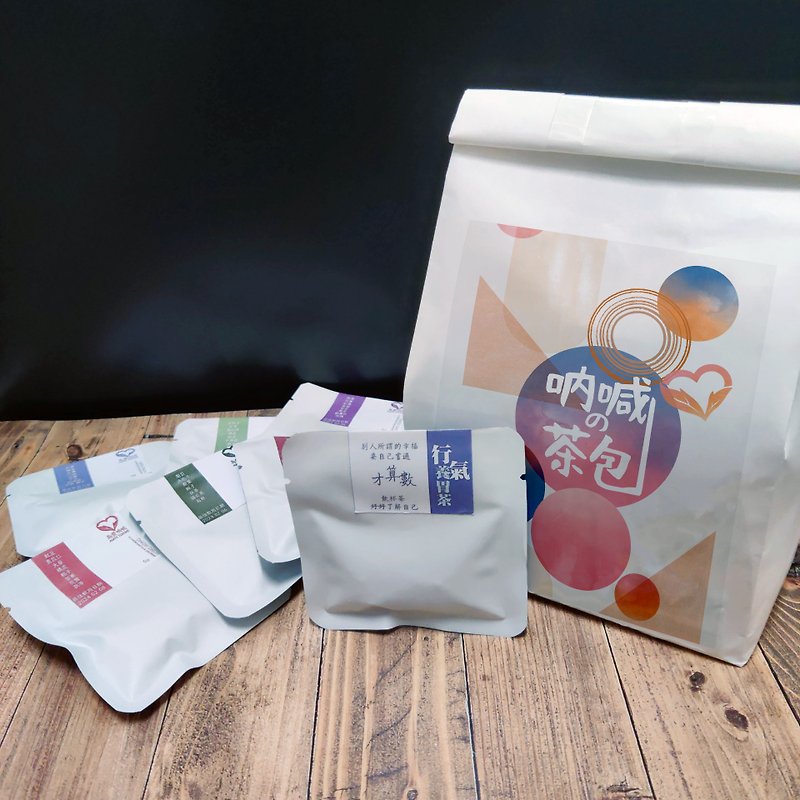 Positive Energy Scream Health Tea Bags (12 Packs) - Tea - Plants & Flowers Multicolor