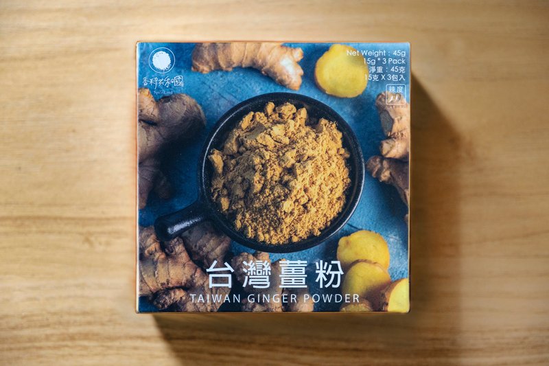 台灣薑粉 - 料理包/調理包 - 紙 黃色