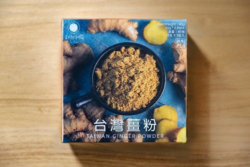 香料共和國 SpiceLand 台灣薑粉