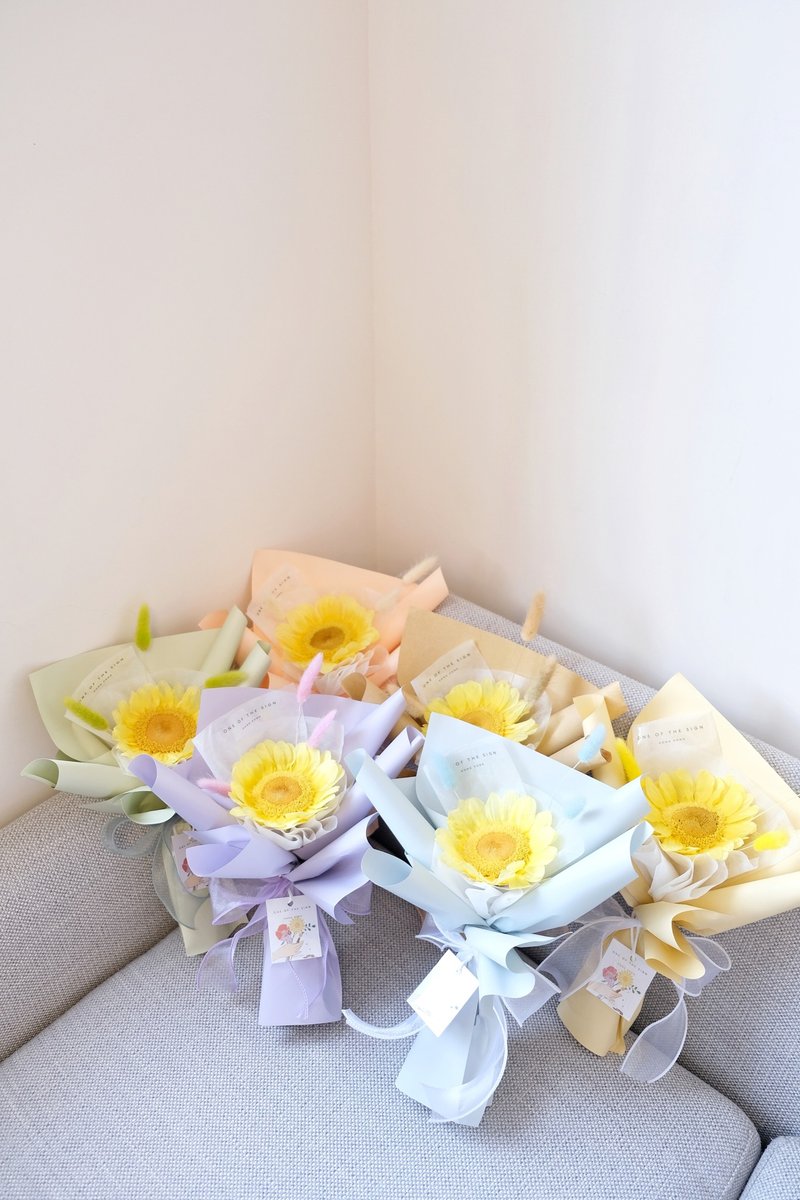 Graduation Bouquet Cream Everlasting Sunflower Bouquet - Dried Flowers & Bouquets - Plants & Flowers Yellow