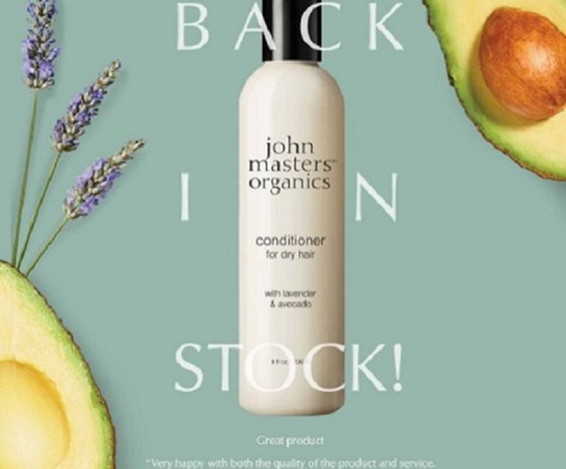 未開封✨ジョンマスターオーガニック❤コンディショナー〈ラベンダー＆アボカド〉2本 未開封✨ジョンマスターオーガニック❤コンディショナー