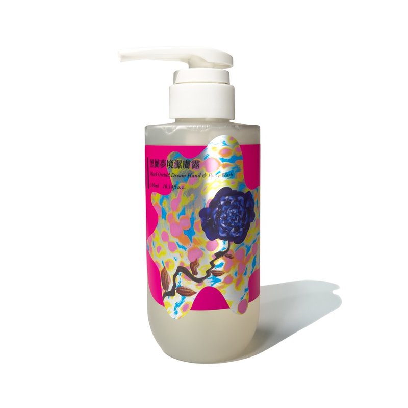 胺基酸潔膚露 黑蘭夢境 | 敏感肌適用 | 洗手沐浴皆適用 | 香氛 - 沐浴乳/沐浴用品 - 塑膠 紫色