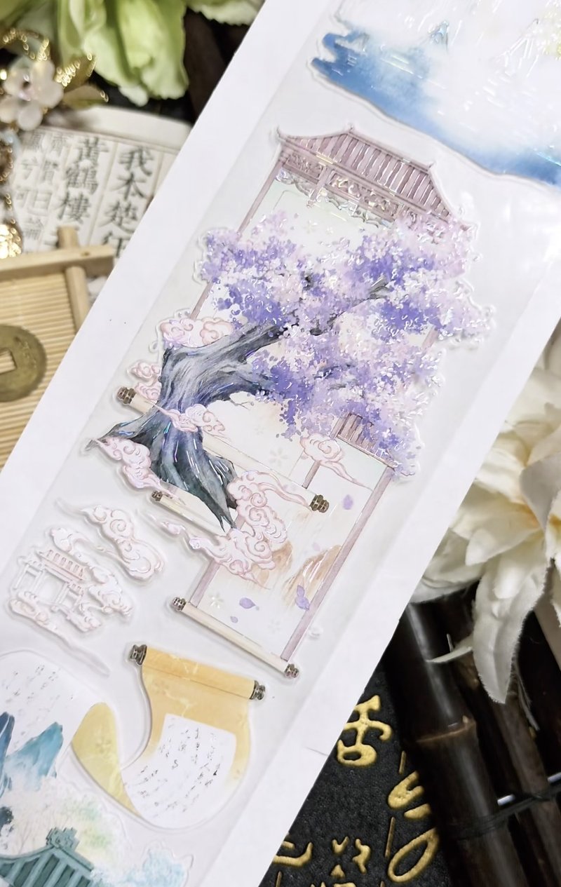 卷中山河 詩情の東方古風 PET 貝殼光 割型貼紙卷 (kiss-cut) - 膠紙/膠帶/紙膠帶 - 其他材質 多色