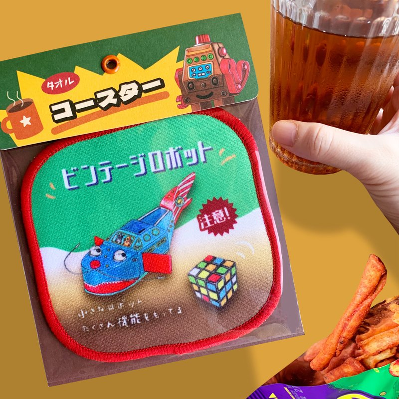 機器人來了 - 鯰魚毛巾杯墊 - 杯墊 - 聚酯纖維 橘色