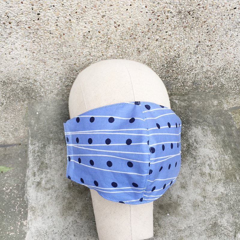 Sienna silk mask in perspective - หน้ากาก - ผ้าฝ้าย/ผ้าลินิน สีน้ำเงิน