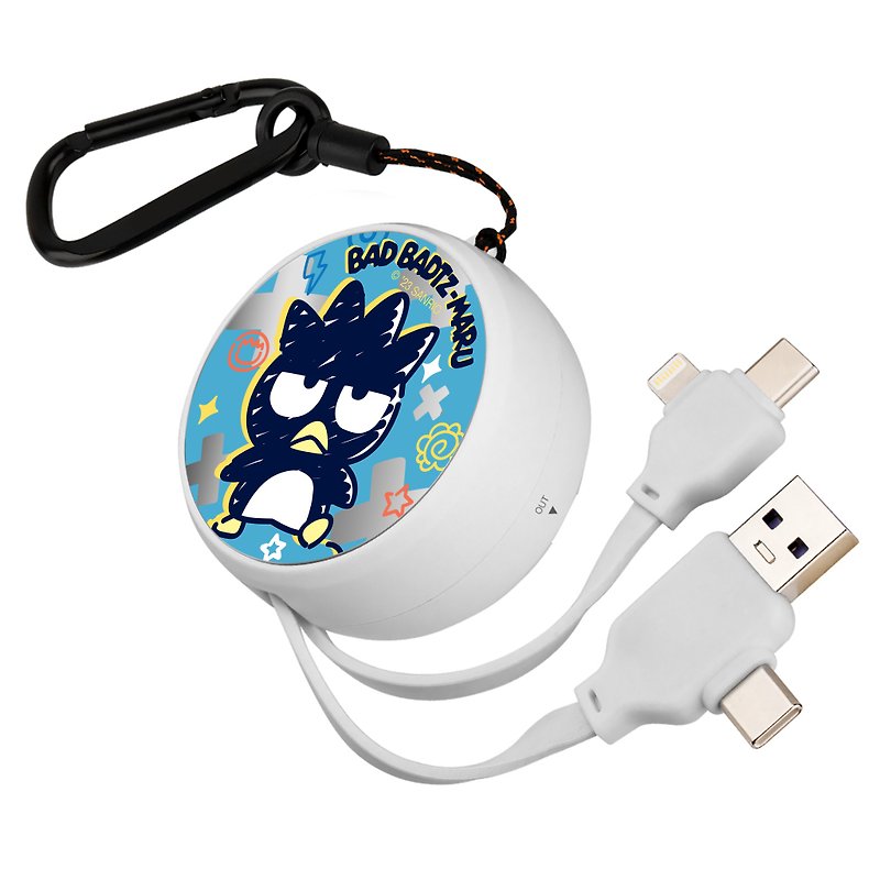 SANRIO-4in1 Multi Fast Charging Cable-BAD BADTZ-MARU - Chargers & Cables - Plastic Black