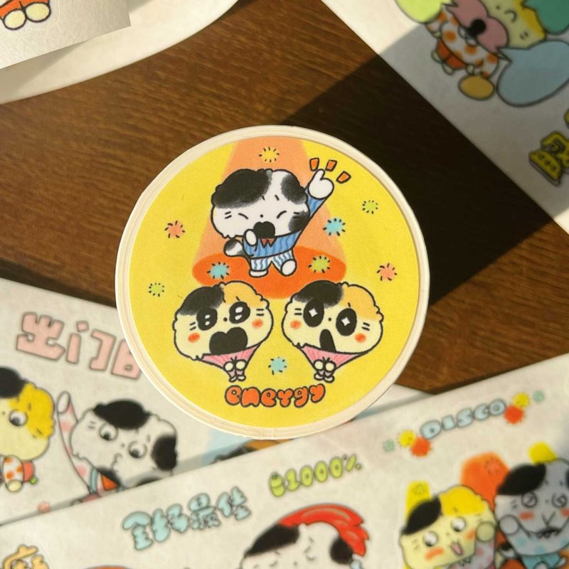 [High-Energy Little Daily] Planner Collage Die-Cut / Cute Cat Washi Tape / Journal Washi Tape - มาสกิ้งเทป - กระดาษ หลากหลายสี