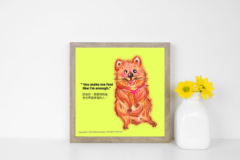 【Gift Choice】 Abbysounique Animal Role Art Print - อื่นๆ - กระดาษ หลากหลายสี