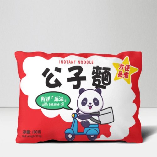 KUSDOM 輕鬆客製 生活百貨 【文藝士多】公子麵抱枕│居家生活 禮品 禮物 擺設
