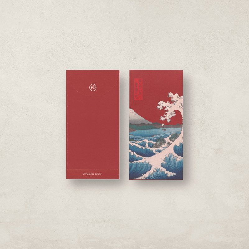 Luck Envelope, Ukiyo-e, The Sea off Satta in Suruga Province, 6 Envelopes - Chinese New Year - Paper Red