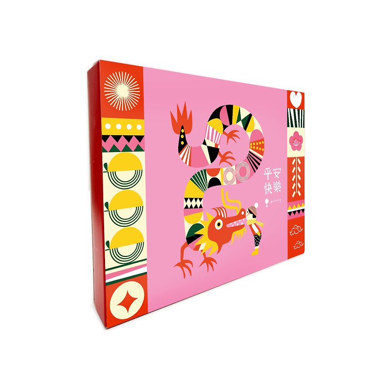 【Gift Box】Lunar New Year Bite Size Cookie Box Set - Handmade Cookies - Fresh Ingredients Multicolor